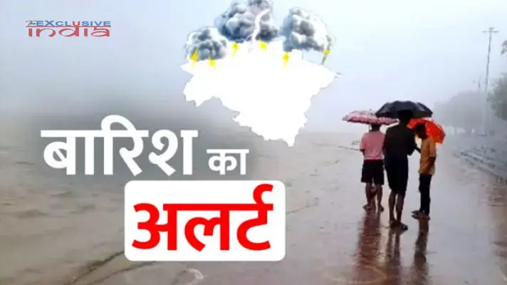 blog image